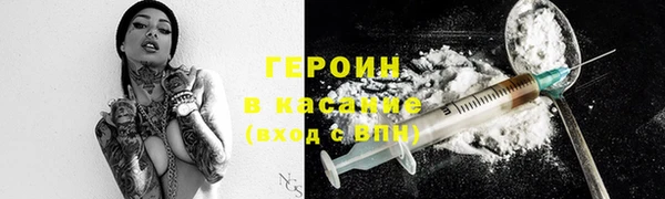 дистиллят марихуана Верхний Тагил