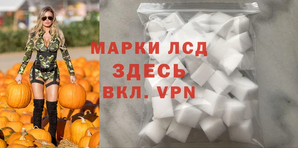 ешки Верея