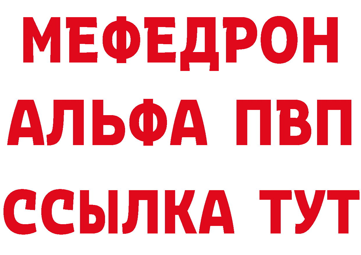 БУТИРАТ оксана ссылка площадка кракен Нарьян-Мар